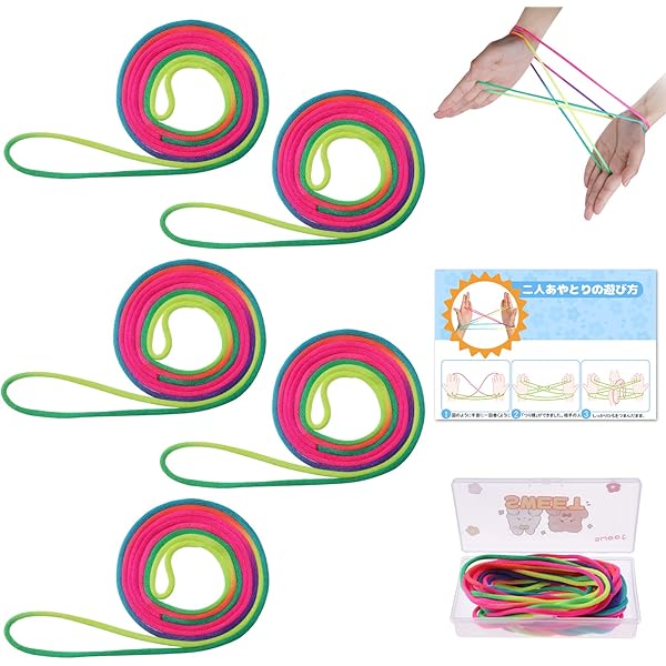 Amazon.co.jp: 完全版 あやとり大全集―子どもから大人までみんなで遊べ